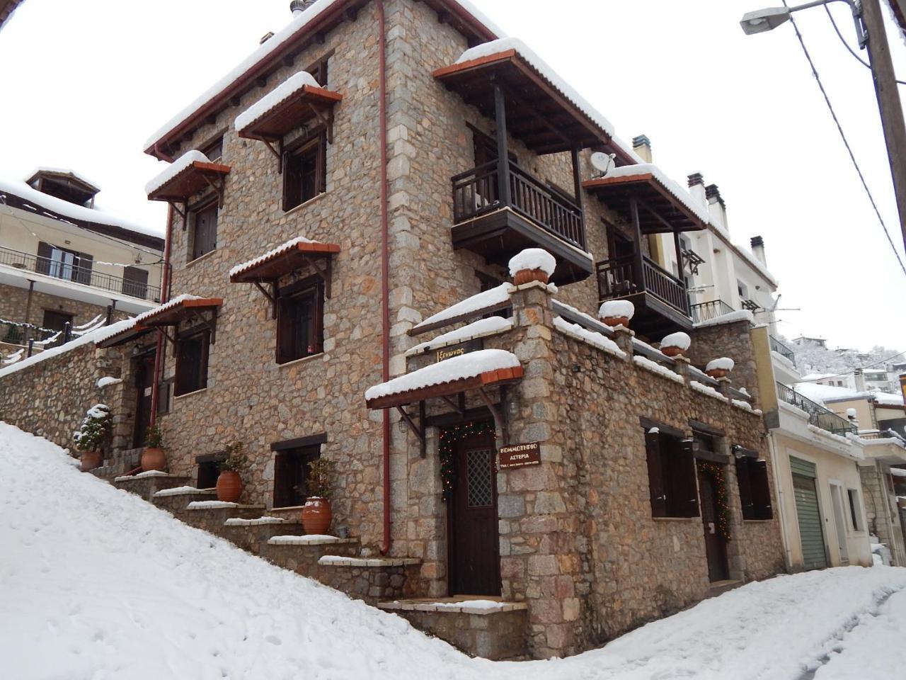 Guesthouse Katafygio Arachova Extérieur photo